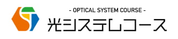 徳島大学理工学部理工学科 光システムコース