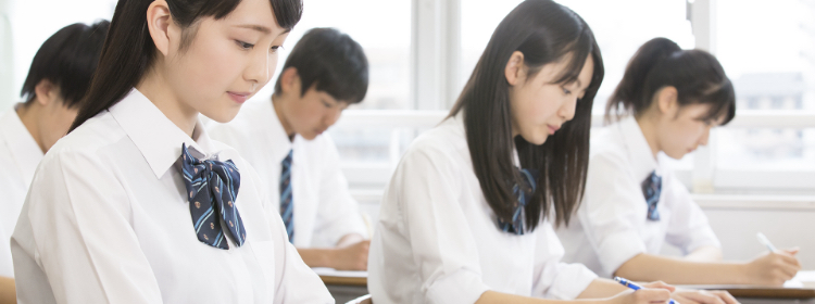 high_school