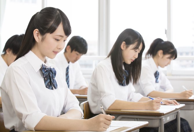 高校生・中学生の方へ