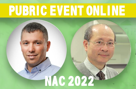 【7/17(日)15:50-16:40】NAC2022の市民フォーラムで原口副研究責任者が講演します