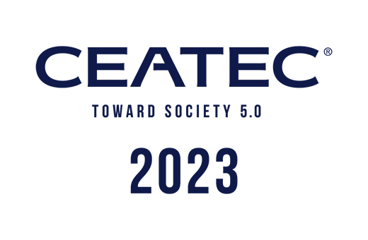 【10/17-10/20開催】CEATEC 2023に出展